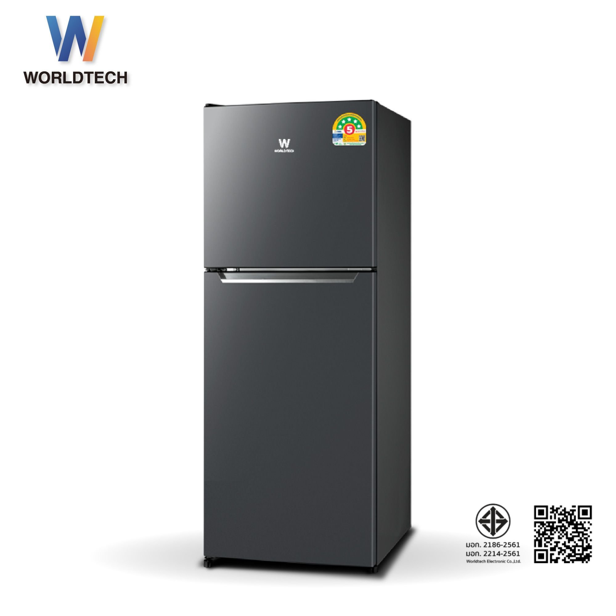 ตู้เย็น 2 ประตู WORLDTECH รุ่น WT-MRF-225W_SIL ขนาด 7.1 คิว ความจุ 202 ลิตร สีเงิน_9